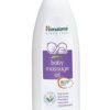 himalya baby lotion