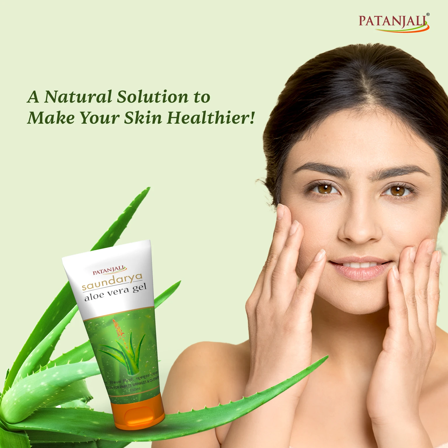 Patanjali Saundarya Aloe Vera Gel, for kin Hydration and Nourishment with Natural Aloe Vera Extract - Image 3