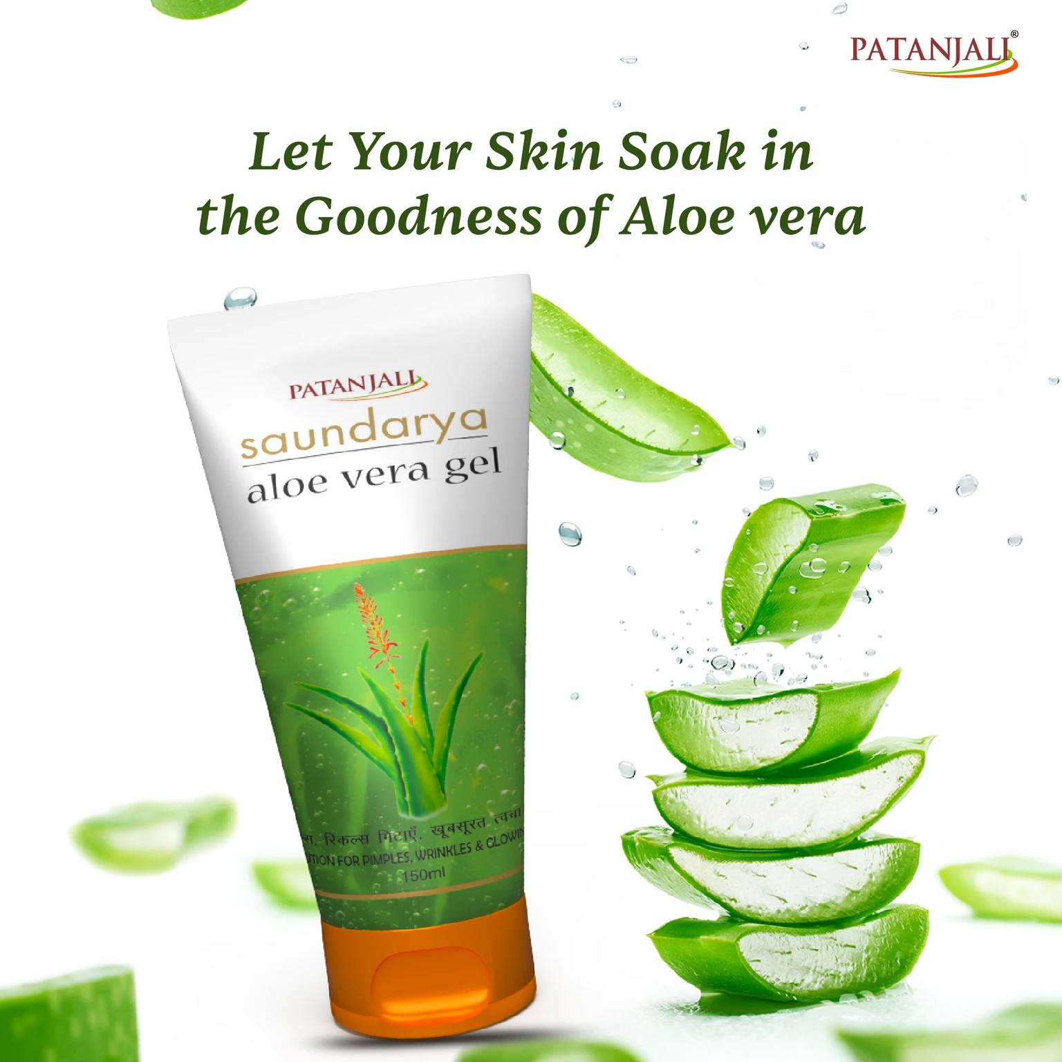Patanjali Saundarya Aloe Vera Gel, for kin Hydration and Nourishment with Natural Aloe Vera Extract - Image 2